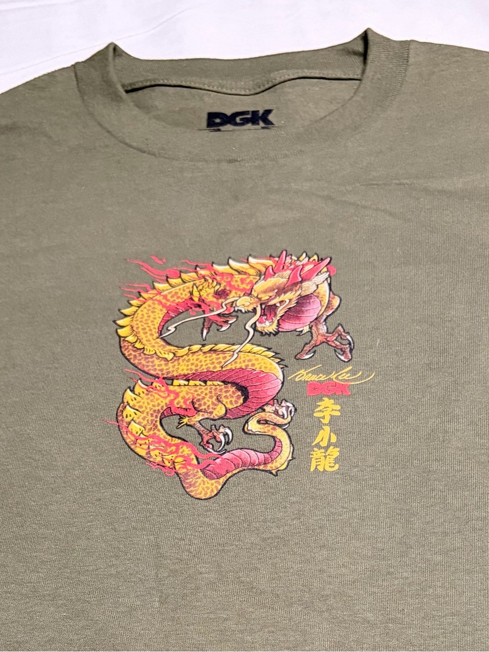 DGK Bruce Lee signed olive green t-shirt
